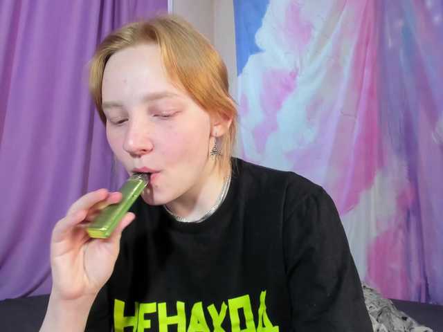 FlexxyLexy live cam on BongaCams