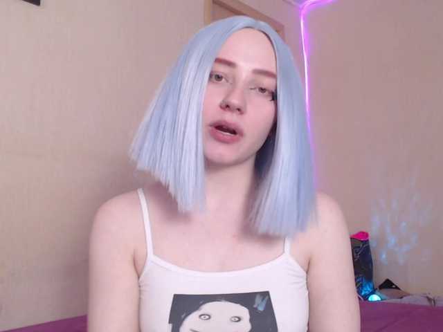 модель FlexxyLexy