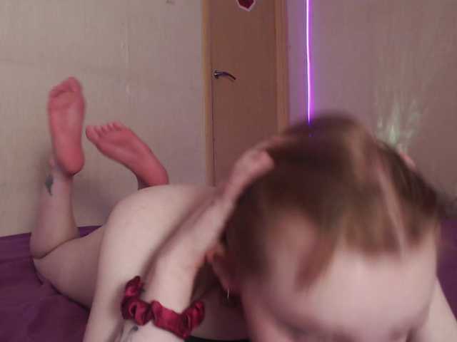 видео FlexxyLexy