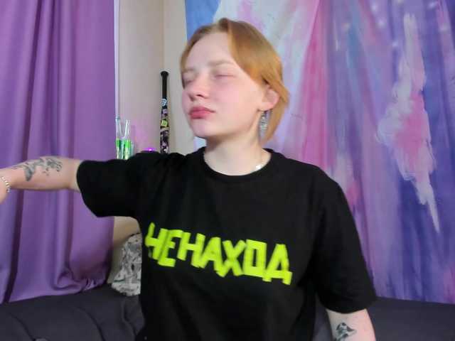 FlexxyLexy live cam on BongaCams