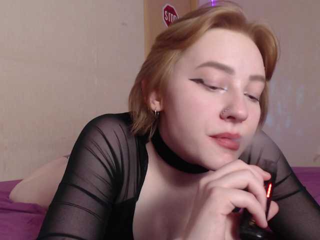 в попе у FlexxyLexy