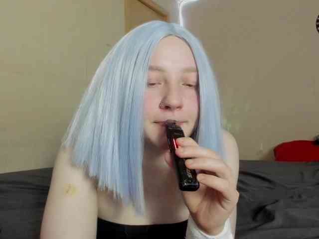 FlexxyLexy webcam