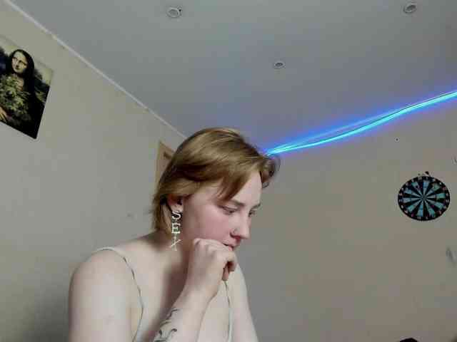 FlexxyLexy webcam