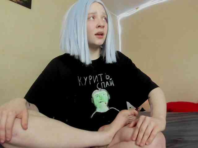 FlexxyLexy webcam