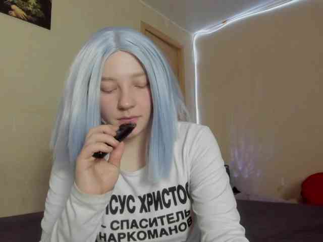 FlexxyLexy webcam