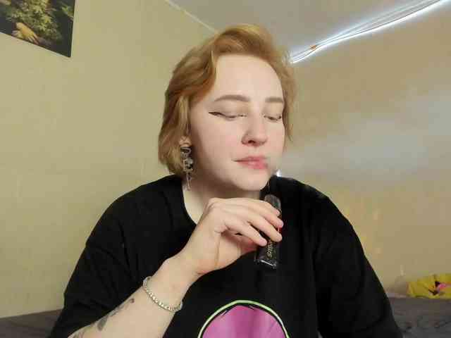 FlexxyLexy webcam