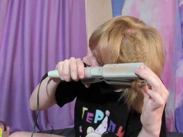 FlexxyLexy webcam