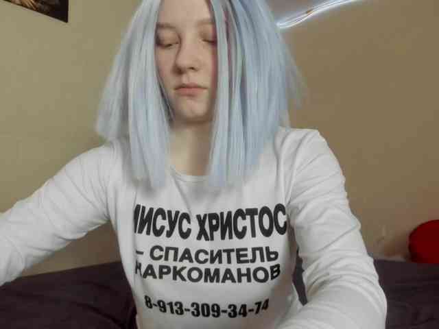 FlexxyLexy webcam