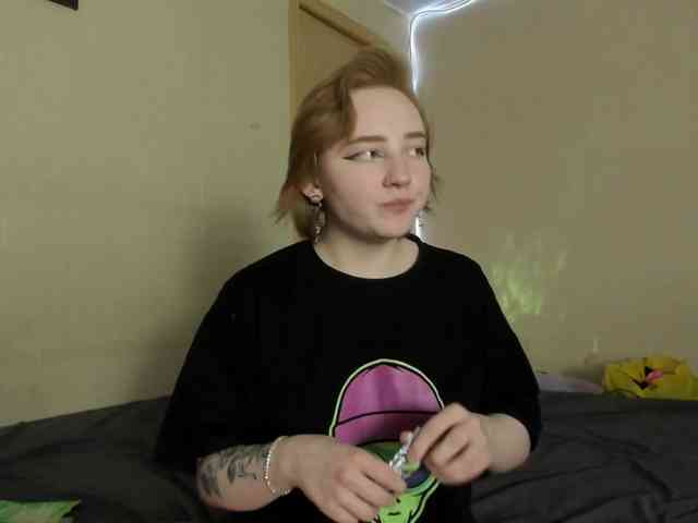 FlexxyLexy webcam
