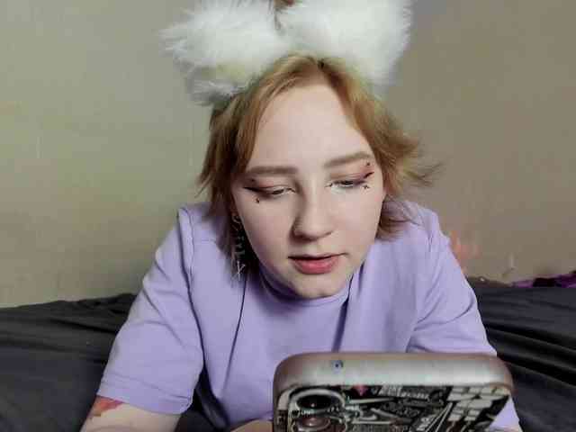 FlexxyLexy webcam