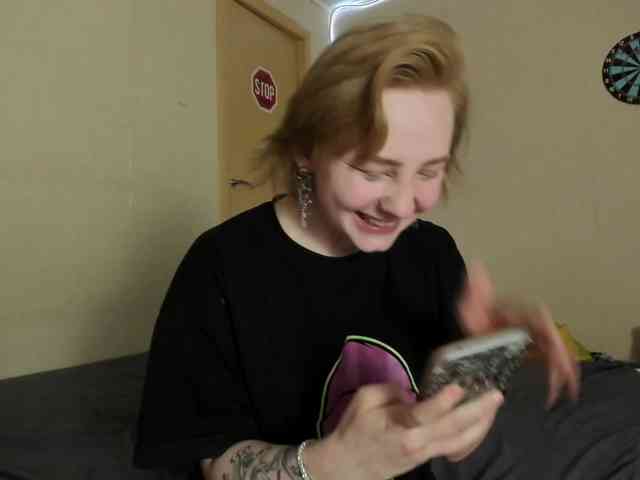 FlexxyLexy webcam