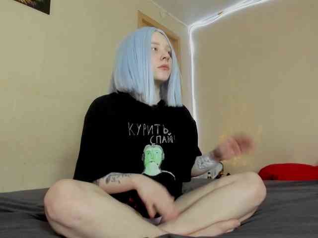 FlexxyLexy webcam