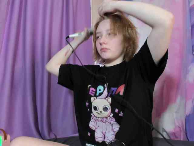 FlexxyLexy webcam