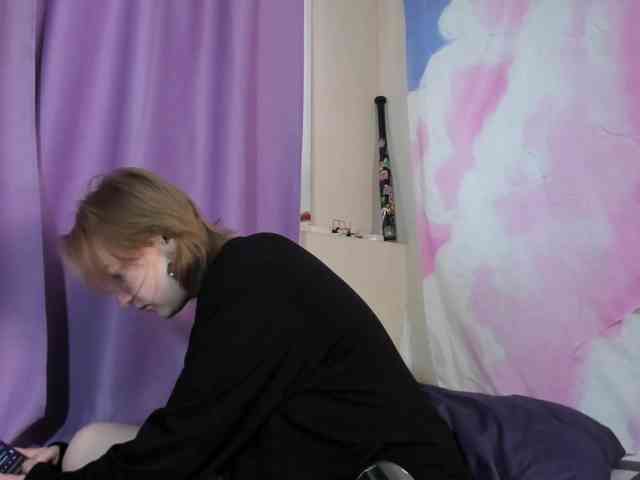 FlexxyLexy webcam