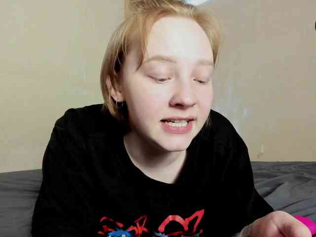FlexxyLexy webcam