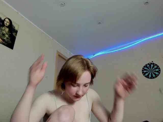 FlexxyLexy webcam