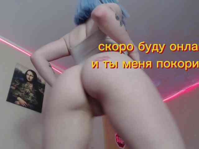 FlexxyLexy