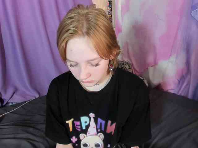 FlexxyLexy webcam