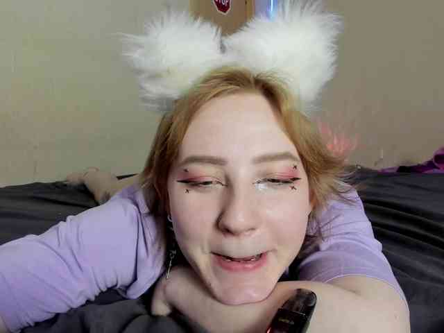 FlexxyLexy webcam