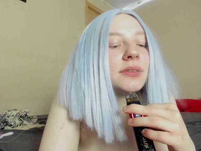 FlexxyLexy webcam