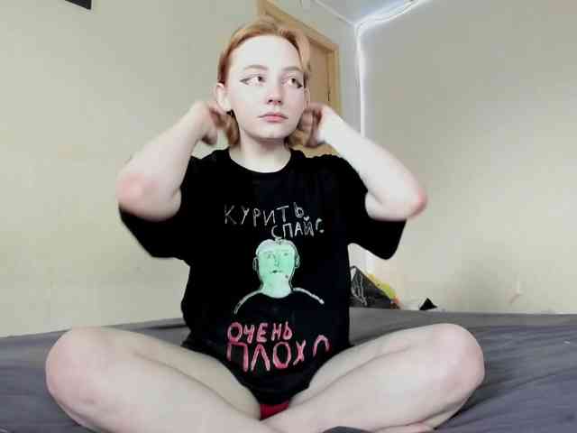 FlexxyLexy webcam