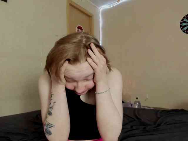 FlexxyLexy webcam