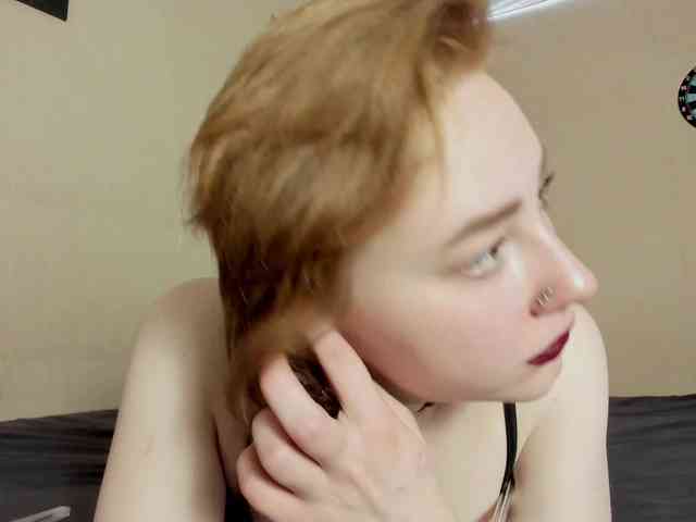 FlexxyLexy webcam