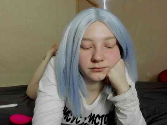 FlexxyLexy webcam