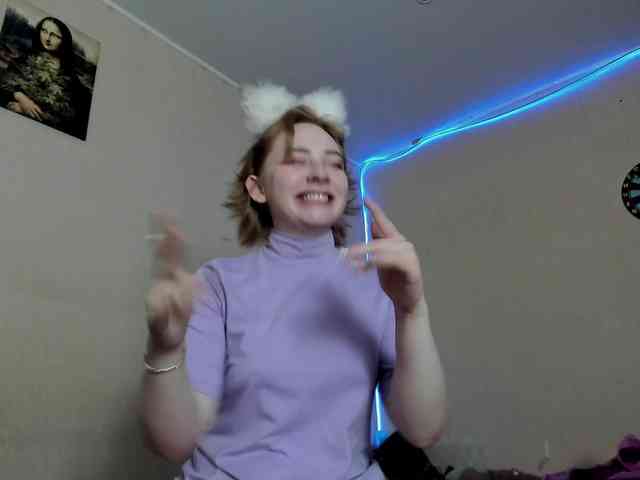 FlexxyLexy webcam