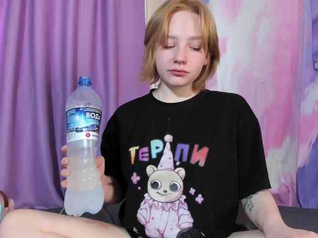 FlexxyLexy webcam