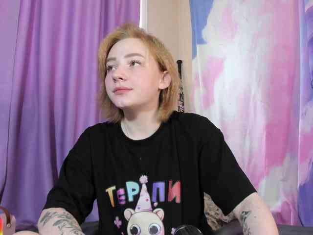 FlexxyLexy webcam