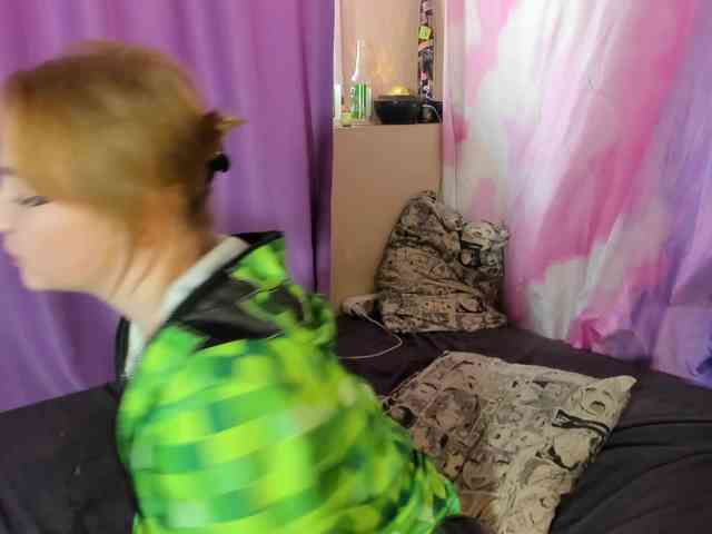 FlexxyLexy webcam