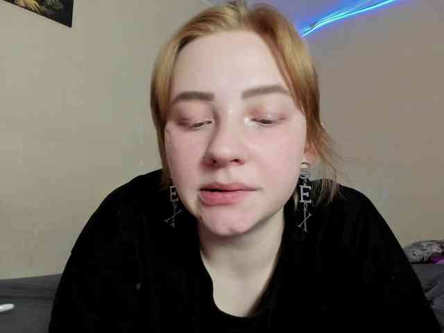 FlexxyLexy webcam