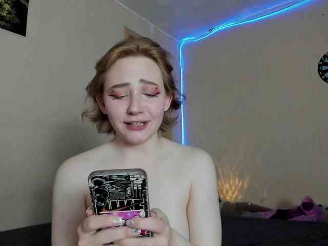 FlexxyLexy webcam