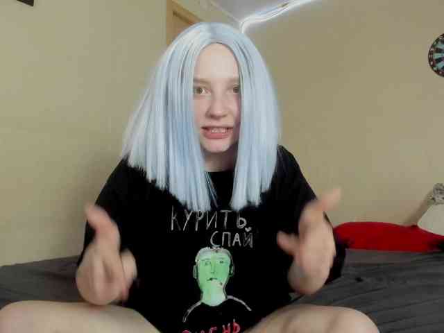 FlexxyLexy webcam