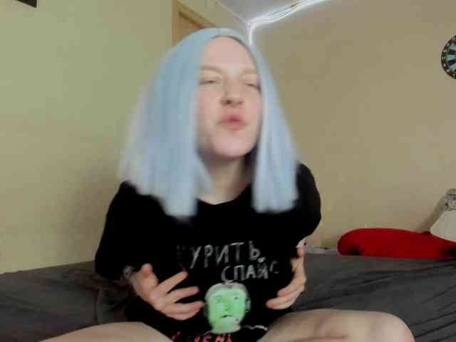 FlexxyLexy webcam
