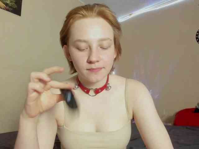 FlexxyLexy webcam