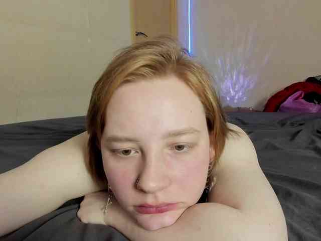 FlexxyLexy webcam