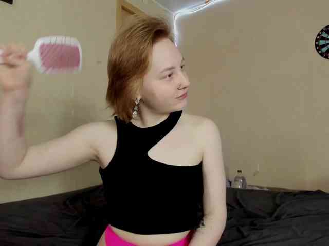 FlexxyLexy webcam