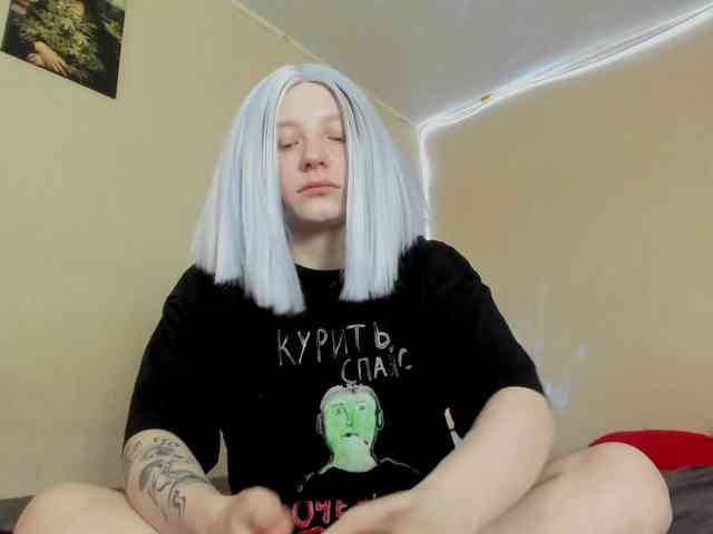 FlexxyLexy webcam