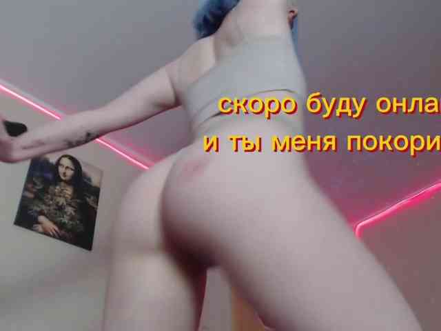 FlexxyLexy