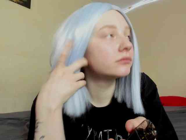 FlexxyLexy webcam