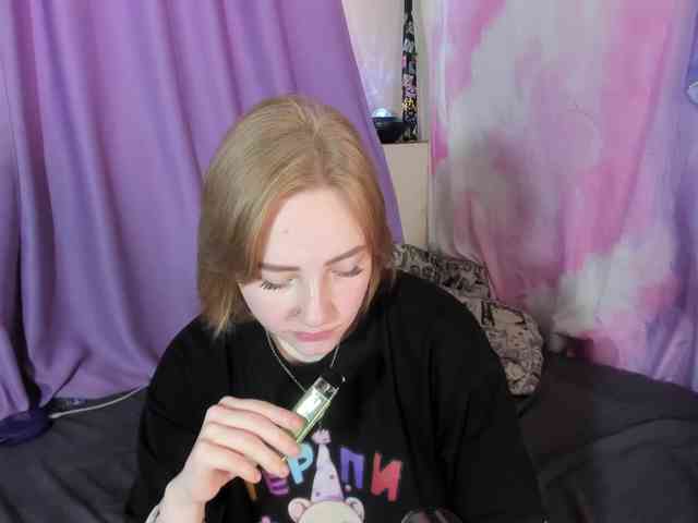 FlexxyLexy webcam