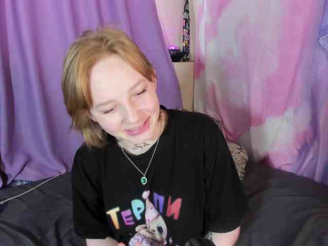 FlexxyLexy webcam