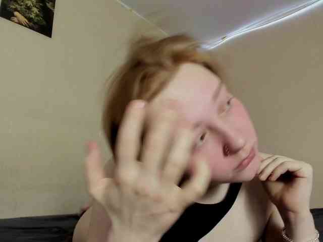 FlexxyLexy webcam