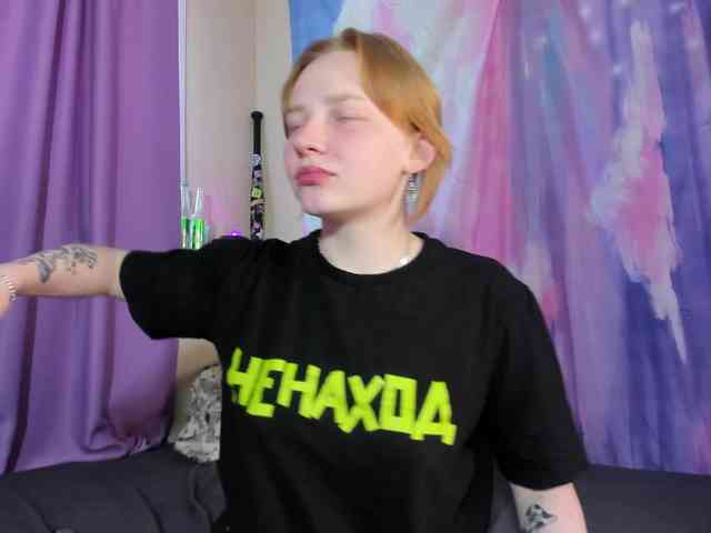 FlexxyLexy webcam