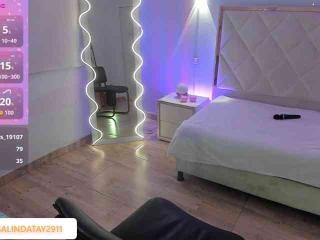 Rosalind-tay webcam