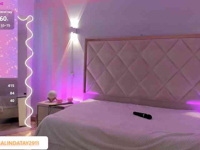 Rosalind-tay webcam