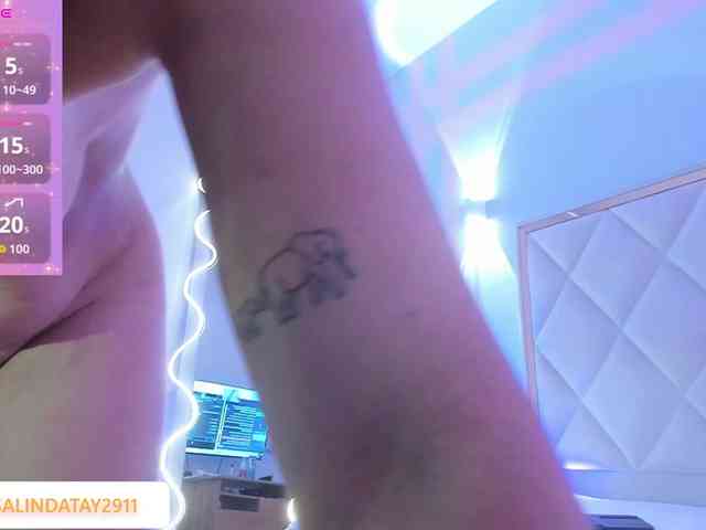 Rosalind-tay webcam
