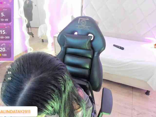 Rosalind-tay webcam